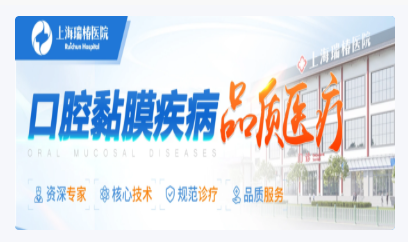 轮播图